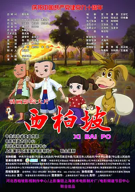 色偷偷999色