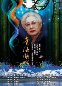 三年大片在线观看完整版